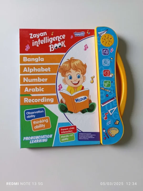Zayan Intellegence Book